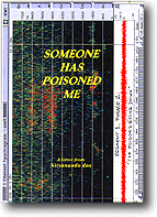 poisoncover.gif - 24348 Bytes