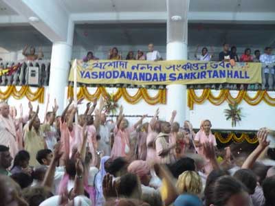 gaurapurnimakirtan.jpg - 20562 Bytes