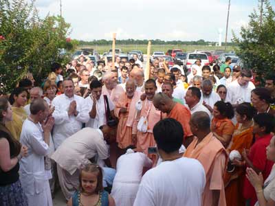 gurudevaarrival.jpg - 22913 Bytes