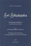 Sri Siksastaka