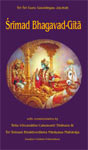 Srimad Bhagavad-Gita