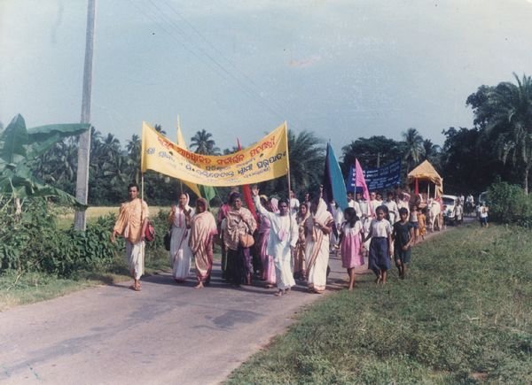 procession_p1.jpg