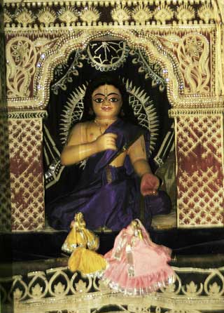 nityananda.jpg - 32170 Bytes