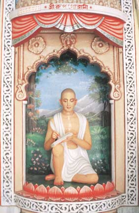 srirupagoswami.jpg - 26917 Bytes